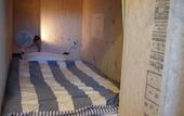 Туры в отель Noosa Japan - Hostel