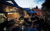 Туры в отель Hotel Tenbo