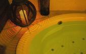 Туры в отель Resort Hotel Corte Largo Izukogen