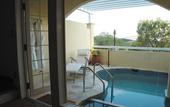 Туры в отель Resort Hotel Corte Largo Izukogen