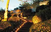 Туры в отель Resort Hotel Corte Largo Izukogen