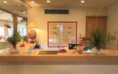 Туры в отель Resort Hotel Corte Largo Izukogen