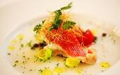 Туры в отель Resort Hotel Corte Largo Izukogen