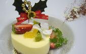 Туры в отель Resort Hotel Corte Largo Izukogen