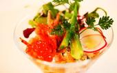 Туры в отель Resort Hotel Corte Largo Izukogen
