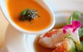 Туры в отель Resort Hotel Corte Largo Izukogen