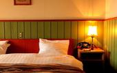 Туры в отель Resort Hotel Corte Largo Izukogen