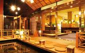 Туры в отель BeppuOnsen Hotel Sansenkaku