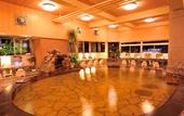Туры в отель BeppuOnsen Hotel Sansenkaku