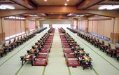 Туры в отель BeppuOnsen Hotel Sansenkaku