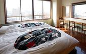 Туры в отель BeppuOnsen Hotel Sansenkaku