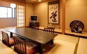 Туры в отель BeppuOnsen Hotel Sansenkaku