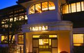 Туры в отель Yebisuya Ryokan