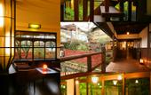 Туры в отель Yebisuya Ryokan