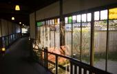 Туры в отель Yebisuya Ryokan