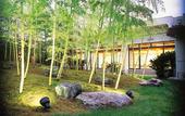 Туры в отель Yebisuya Ryokan