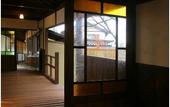 Туры в отель Yebisuya Ryokan