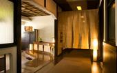 Туры в отель Yebisuya Ryokan