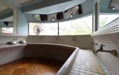 Туры в отель Yebisuya Ryokan
