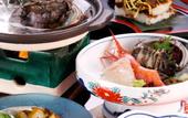 Туры в отель Yebisuya Ryokan