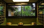Туры в отель Yebisuya Ryokan