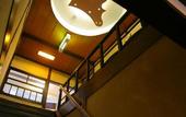 Туры в отель Yebisuya Ryokan