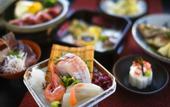 Туры в отель Yebisuya Ryokan