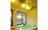 Туры в отель Yebisuya Ryokan
