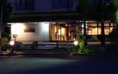 Туры в отель Yebisuya Ryokan