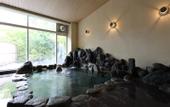 Туры в отель Yebisuya Ryokan