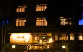 Туры в отель Yebisuya Ryokan