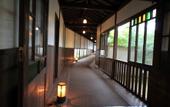 Туры в отель Yebisuya Ryokan