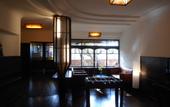 Туры в отель Yebisuya Ryokan