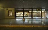 Туры в отель Mashikokan Satoyama Resort Hotel