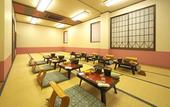 Туры в отель Mashikokan Satoyama Resort Hotel