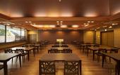 Туры в отель Mashikokan Satoyama Resort Hotel