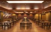 Туры в отель Mashikokan Satoyama Resort Hotel