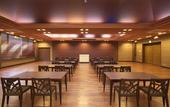 Туры в отель Mashikokan Satoyama Resort Hotel