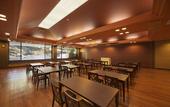 Туры в отель Mashikokan Satoyama Resort Hotel
