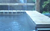 Туры в отель Mashikokan Satoyama Resort Hotel