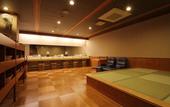Туры в отель Mashikokan Satoyama Resort Hotel
