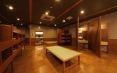 Туры в отель Mashikokan Satoyama Resort Hotel