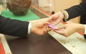 Туры в отель Mashikokan Satoyama Resort Hotel
