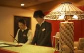 Туры в отель Mashikokan Satoyama Resort Hotel