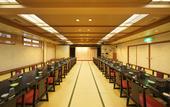 Туры в отель Mashikokan Satoyama Resort Hotel