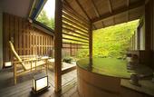 Туры в отель Mashikokan Satoyama Resort Hotel