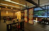 Туры в отель Mashikokan Satoyama Resort Hotel