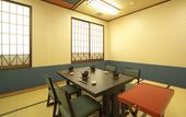 Туры в отель Mashikokan Satoyama Resort Hotel