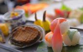 Туры в отель Mashikokan Satoyama Resort Hotel