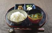 Туры в отель Mashikokan Satoyama Resort Hotel